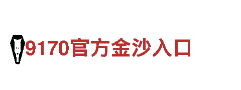 可靠的外围app平台有哪些清洁环保公司，专注环境保护与清洁工作